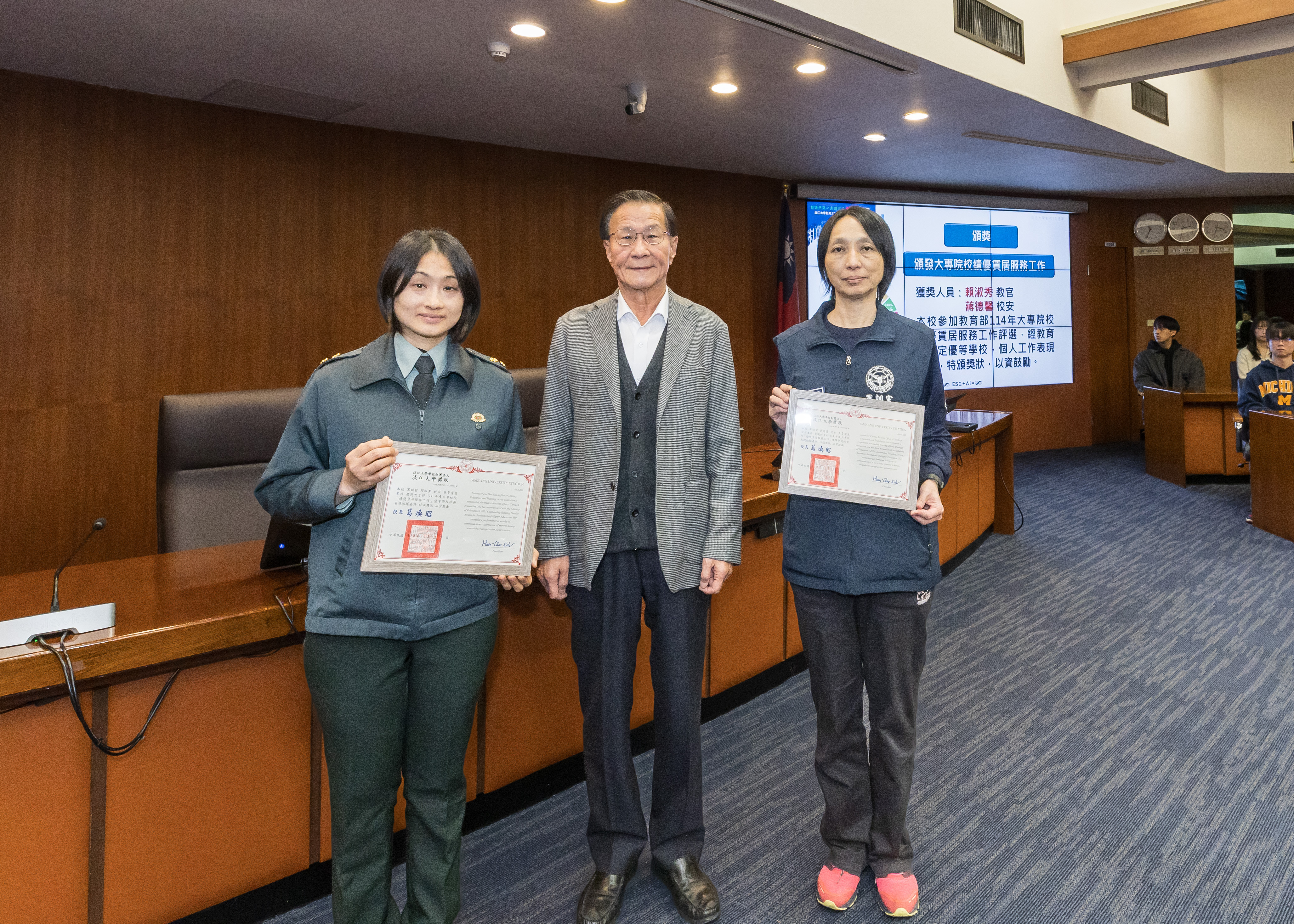 出席「114 年度軍訓年終工作檢討會議」