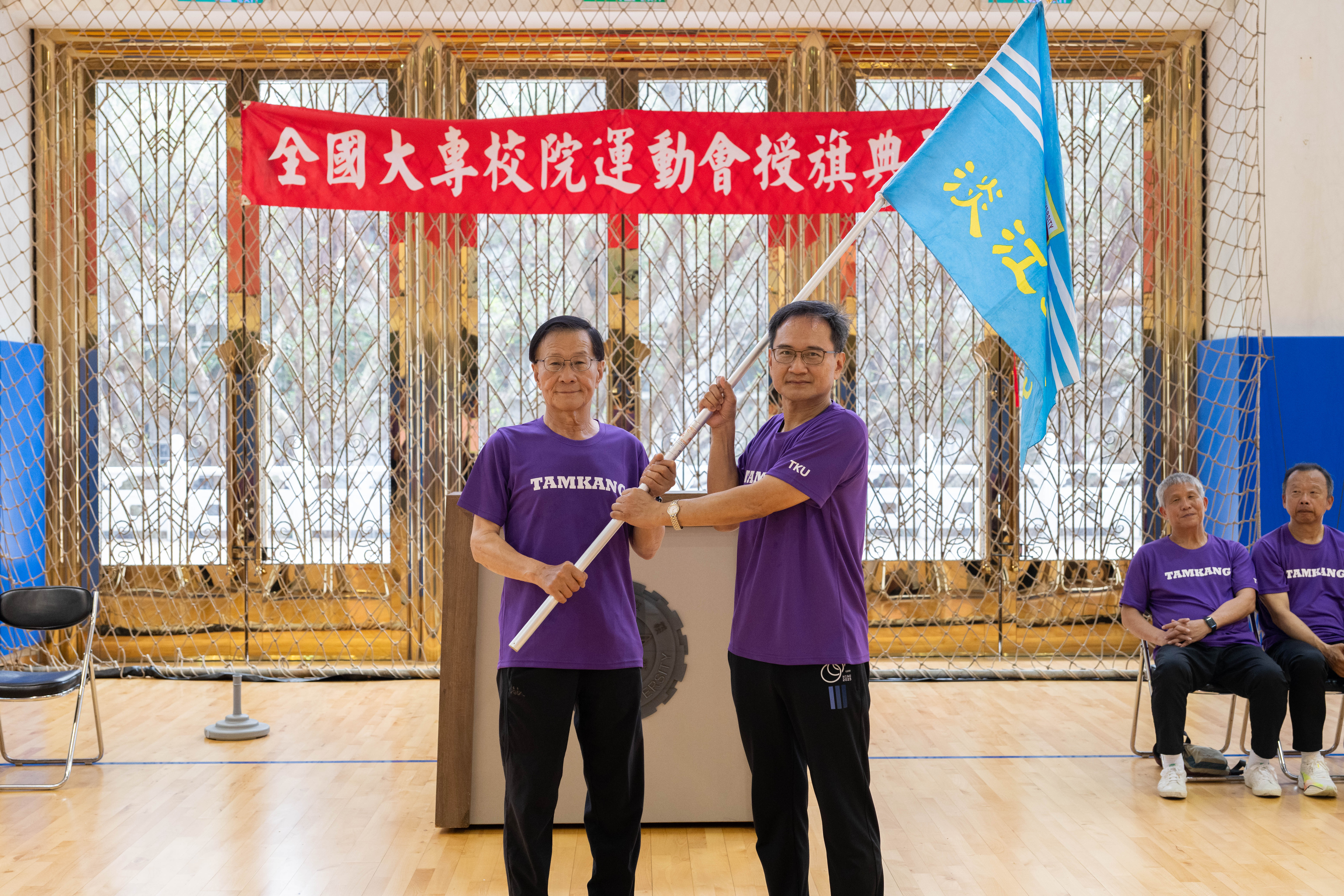 主持「淡江大學115年全國大專運動會授旗典禮」