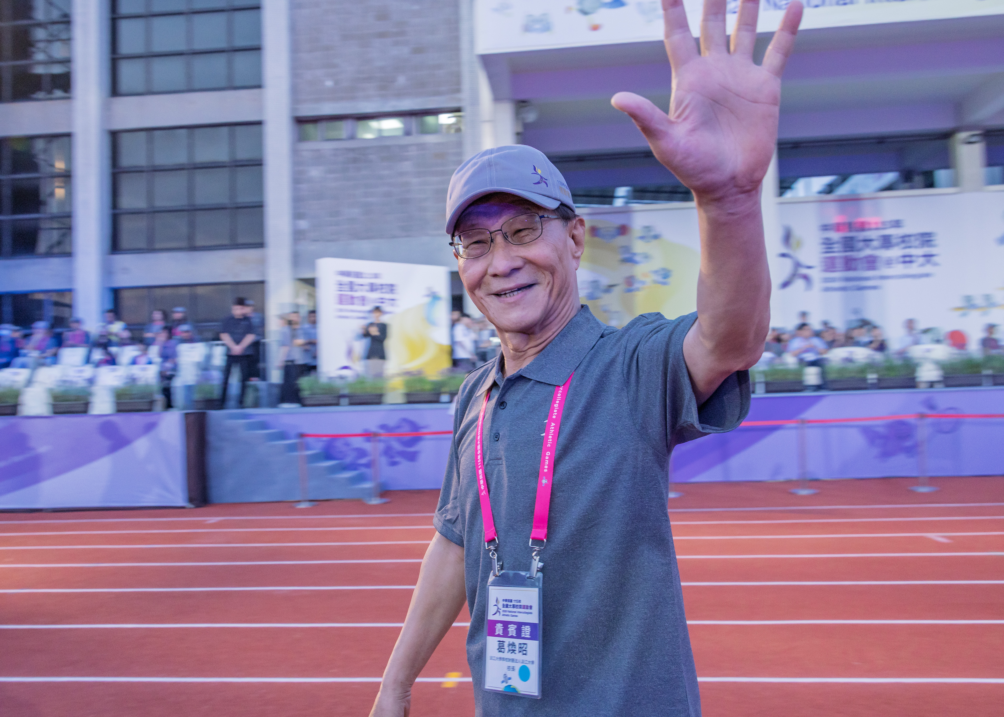 出席「115年全國大專校院運動會」